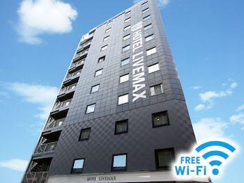 Hotel Livemax Nihonbashi Hakozaki,Chuo Ward>>Chuo,3 star