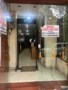 hotel jyoti deluxe