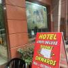 hotel jyoti deluxe