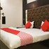 hotel vishesh continental