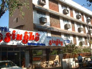 Hotel Singhs International,Mumbai Suburban>>Mumbai,3 star