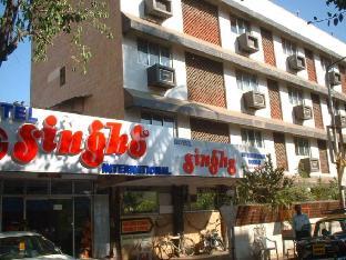hotel singhs international