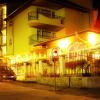 family hotel atlas