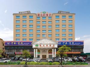 vienna hotel huizhou zhongkai road