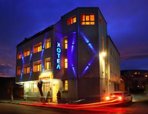 Hotel Mehdjarel,Srednya>>Shumen,3 star