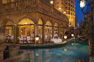 Metropolitan Palace,Sin El Fil>>Beirut,5 star