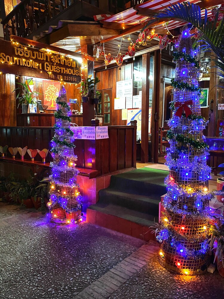 soutikone 1 guesthouse