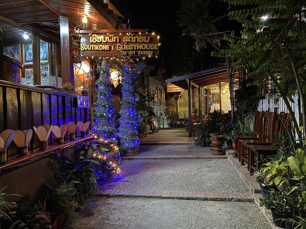 soutikone 1 guesthouse