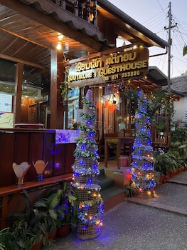 soutikone 1 guesthouse
