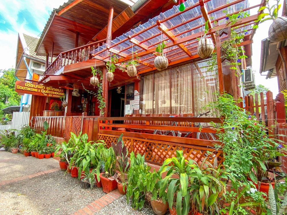 soutikone 1 guesthouse