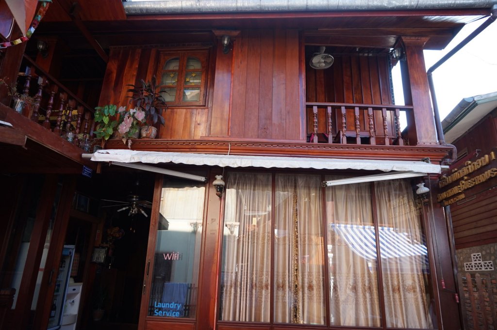 soutikone 1 guesthouse