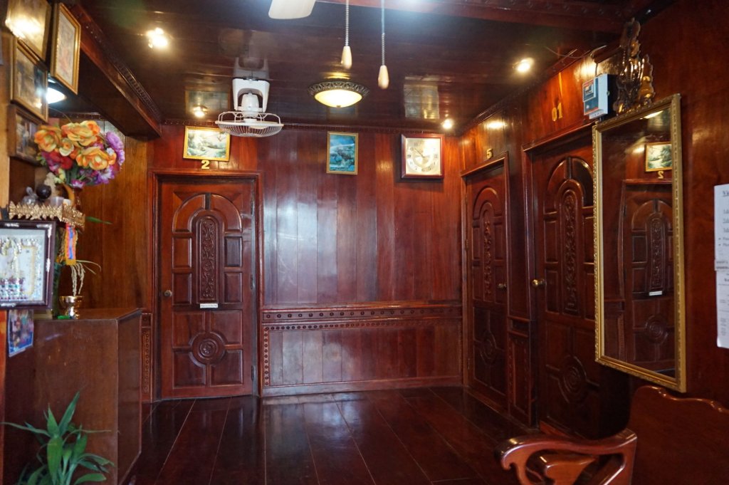 soutikone 1 guesthouse