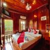 soutikone 1 guesthouse