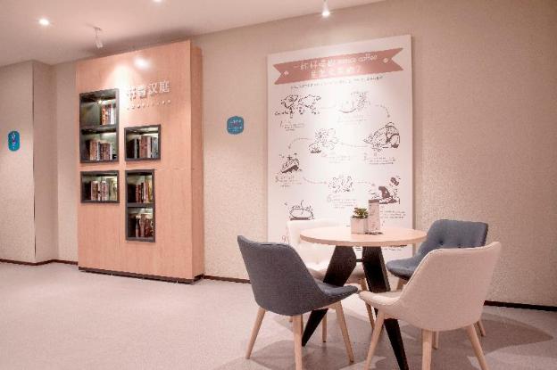 hanting hotel zibo jinjing avenue mixc bajuju