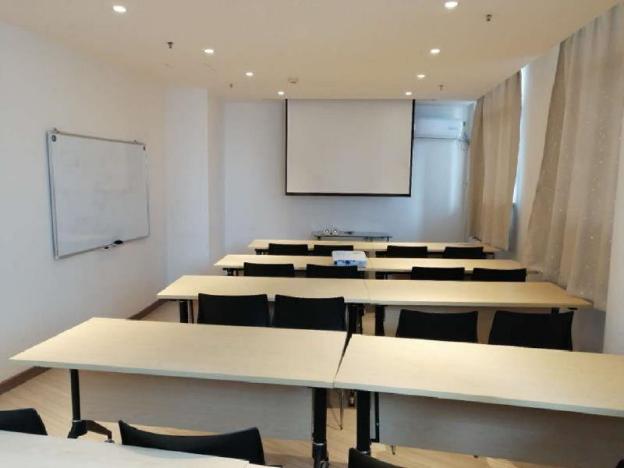 hanting hotel zibo jinjing avenue mixc bajuju
