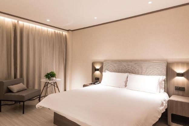 hanting hotel zibo jinjing avenue mixc bajuju