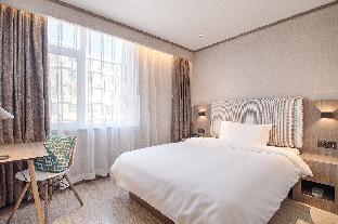 hanting hotel zibo jinjing avenue mixc bajuju