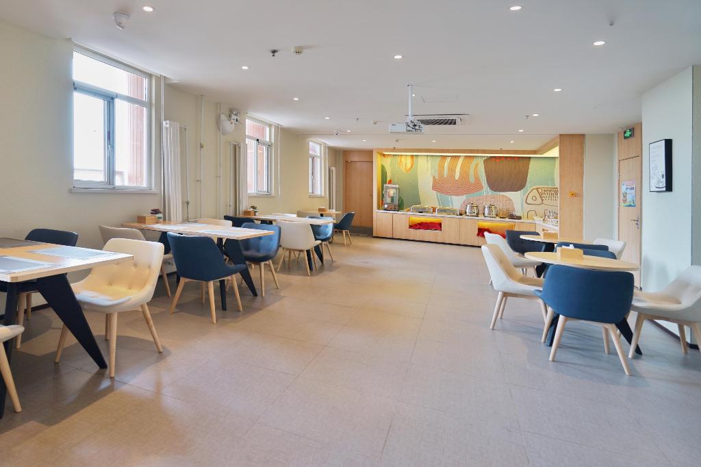 hanting hotel zibo jinjing avenue mixc bajuju
