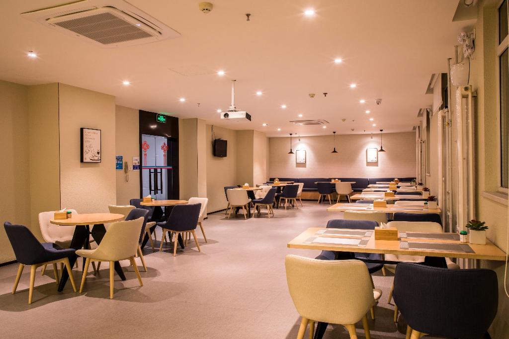 hanting hotel zibo jinjing avenue mixc bajuju