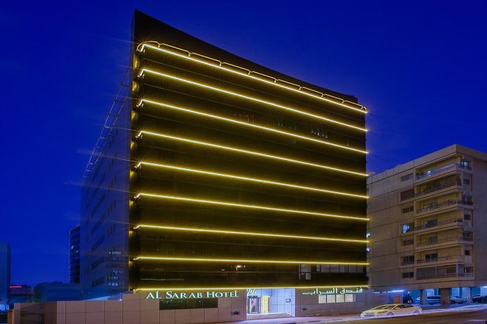 al sarab hotel