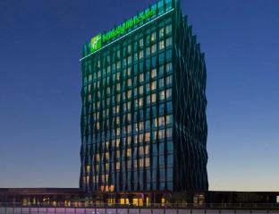 Holiday Inn Nanjing Qinhuai South Suites By Ihg,Nanjing>>Jiangning,4 star