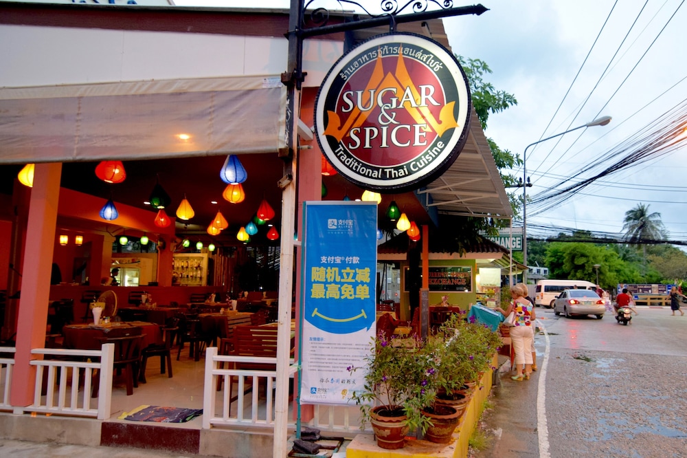 sugar and spice inn