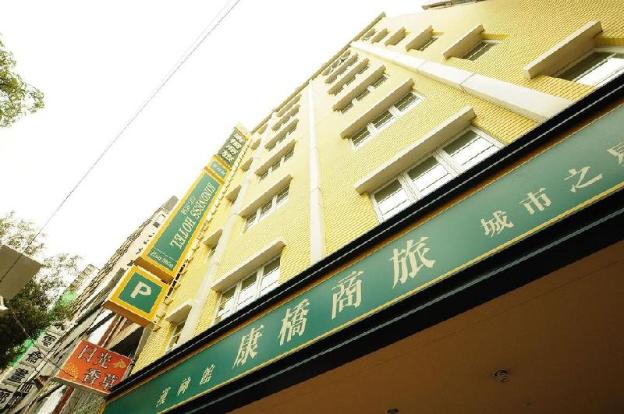 kindness hotel han shen