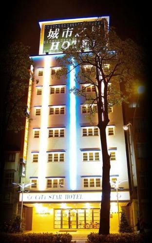 kindness hotel han shen
