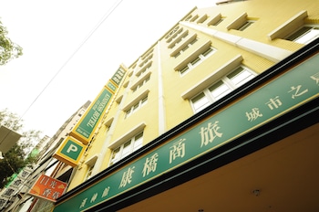 kindness hotel han shen