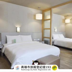 kindness hotel han shen