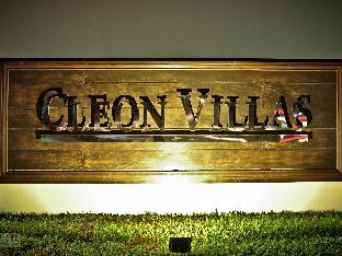 Cleon Villas Pension,Puerto Princesa>>Palawan,2 star