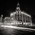 grand hotel continental bucuresti