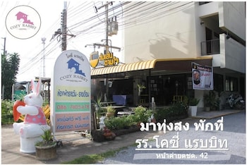 Cozy Rabbit Hotel,Nakhon Si Thammarat>>Lan Saka,3 star