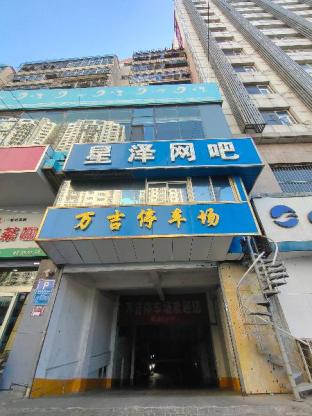 hanting hotel taiyuan railway station