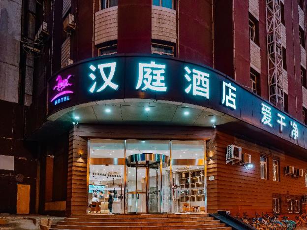 taiyuan