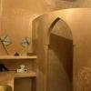 riad mboja chez ali baba