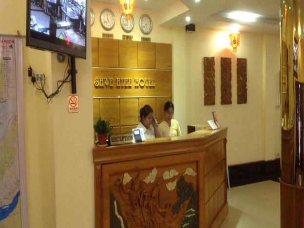 shwe htee hotel yangon