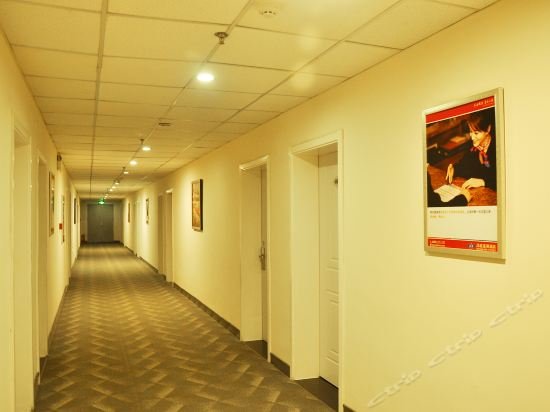 hanting hotel taiyuan shengli bridge east