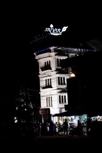 srivar hotels