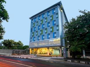 Hotel Citradream Yogyakarta,Magelang>>Jetis,3 star