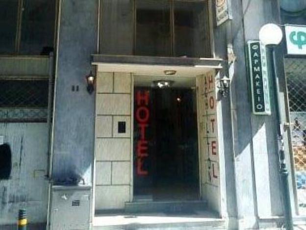 hotel achillion