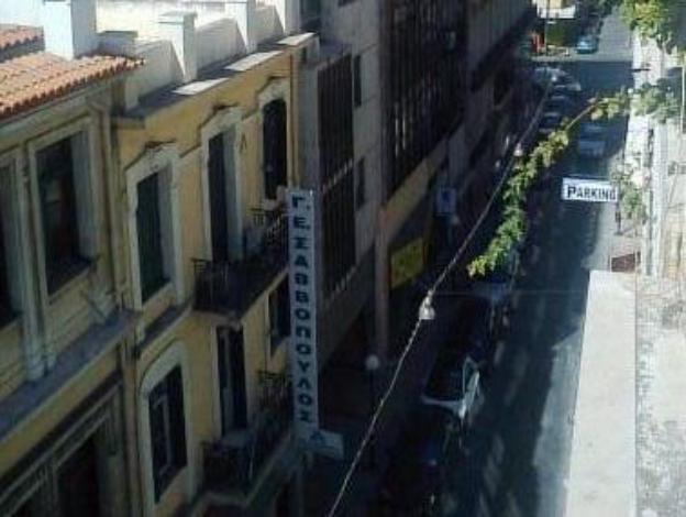 hotel achillion