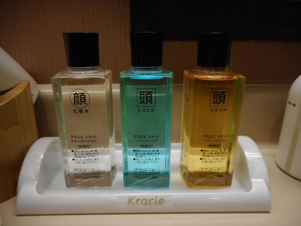 dormy inn express koriyama natural hot spring