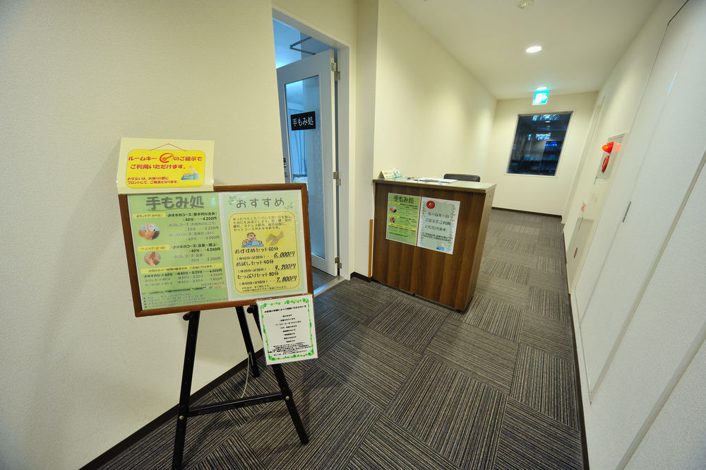 dormy inn sendai ekimae