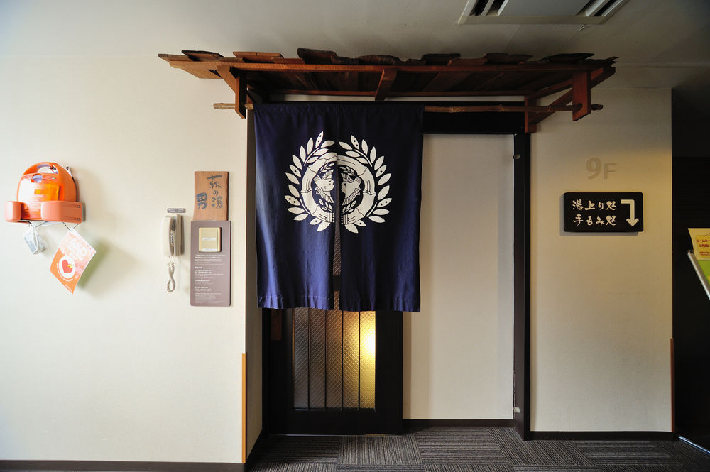 dormy inn sendai ekimae