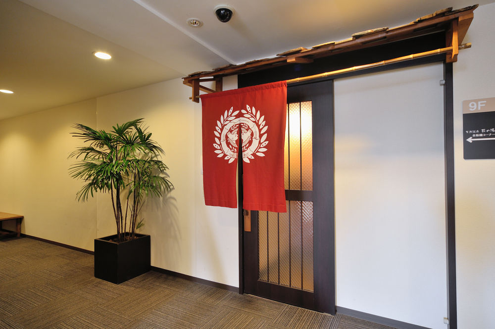 dormy inn sendai ekimae