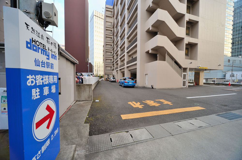 dormy inn sendai ekimae