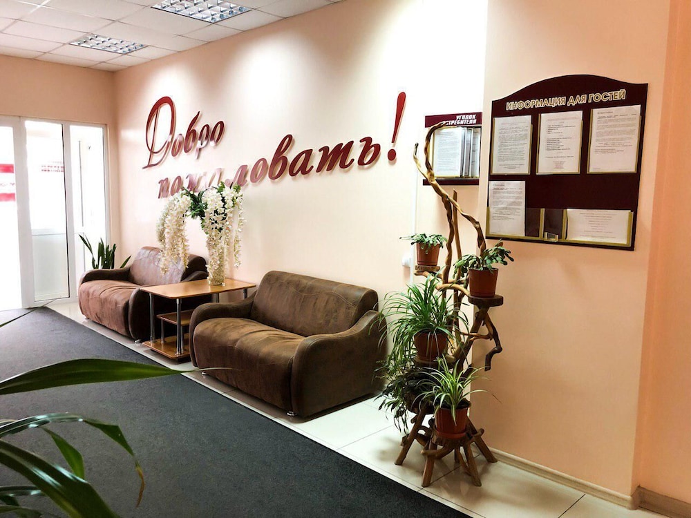 Svetlana Hotel,Vladivostok>>Artem,2 star