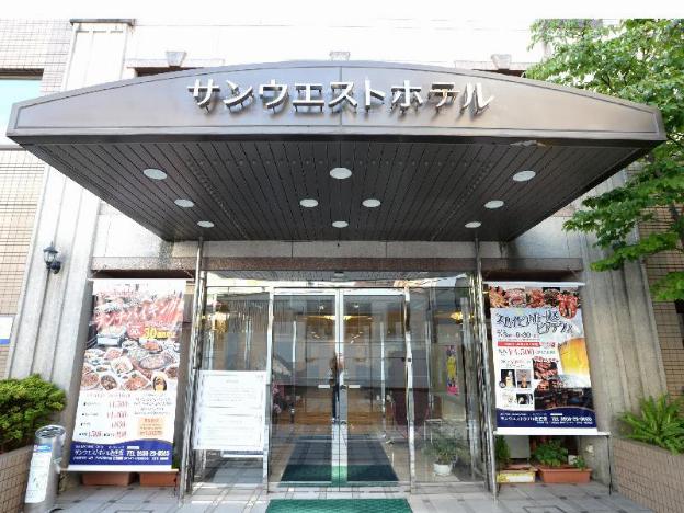sunwest hotel sasebo