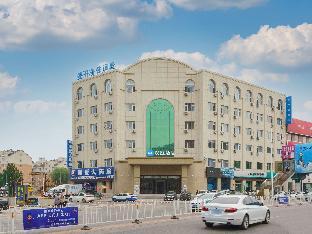Hanting Hotel Dashiqiao Hada Middle Road,,2 star